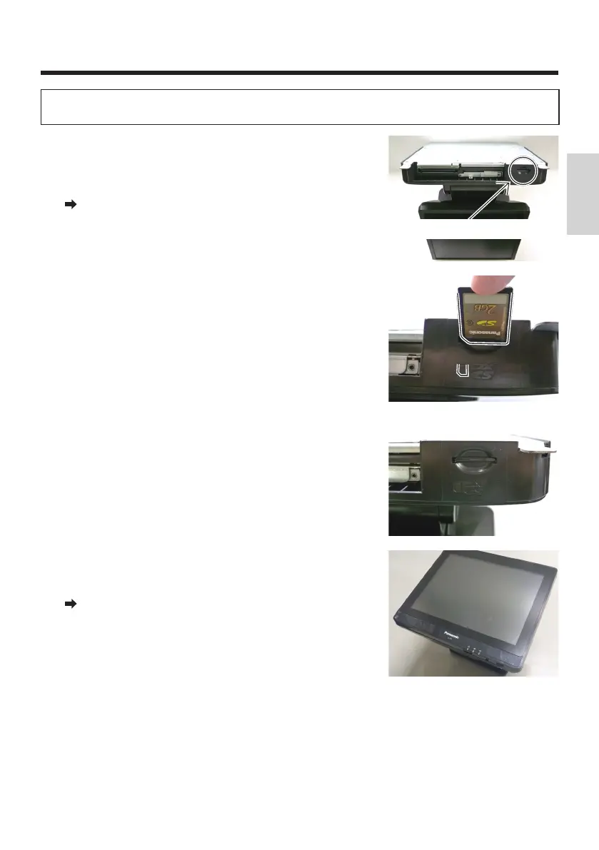 Page #89 background image