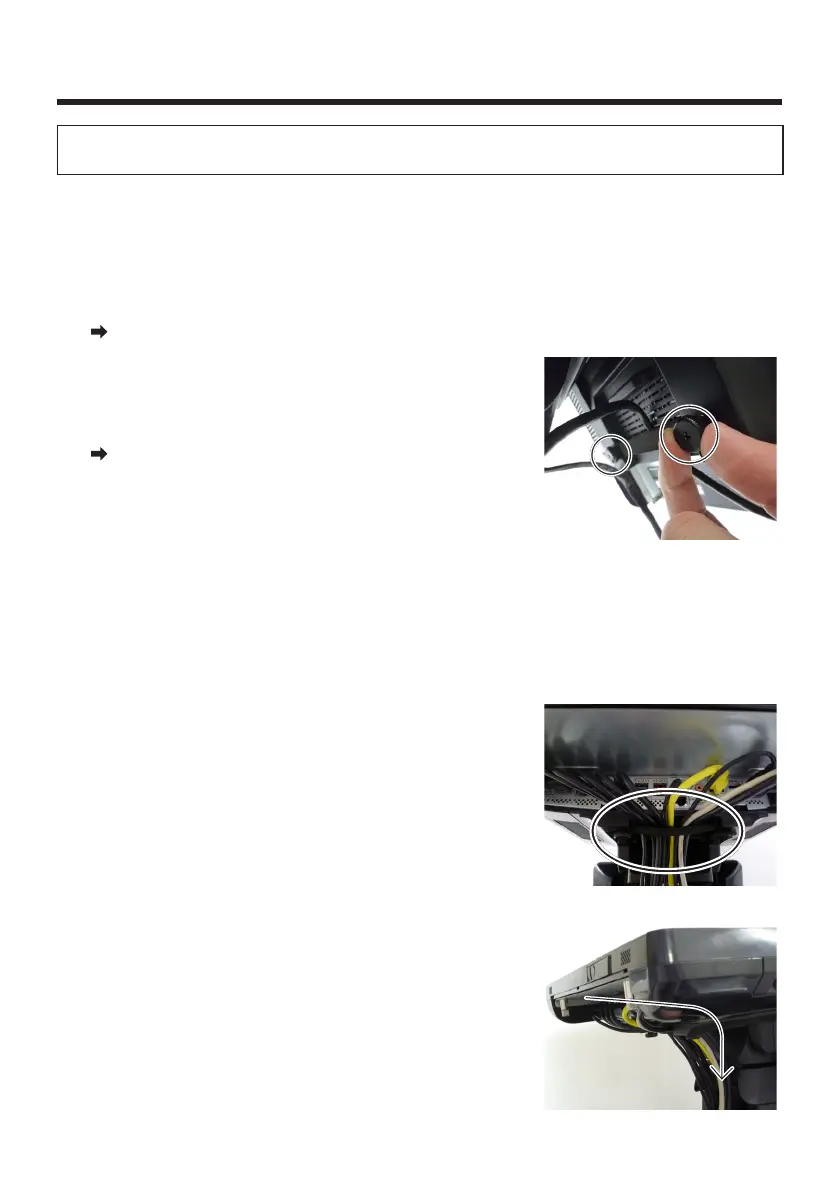 Page #90 background image