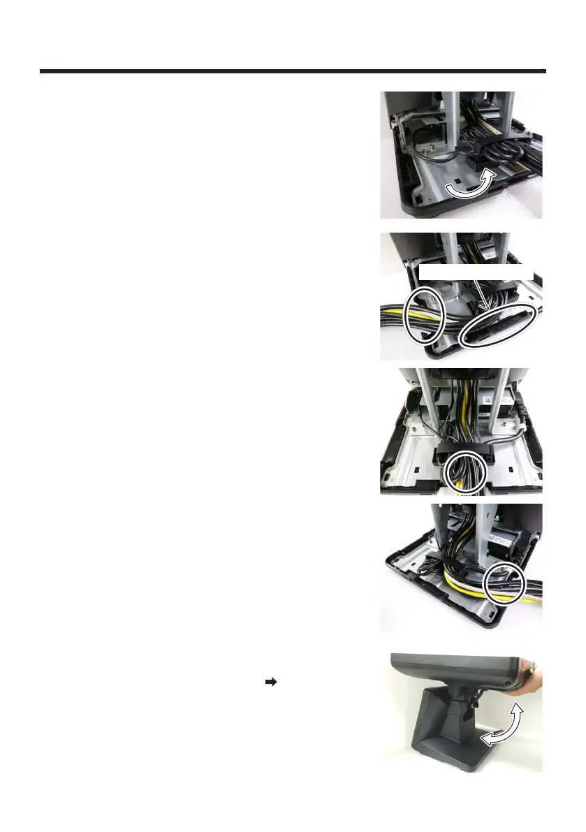 Page #92 background image