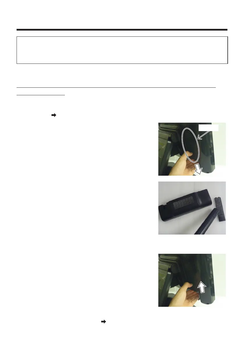 Page #98 background image