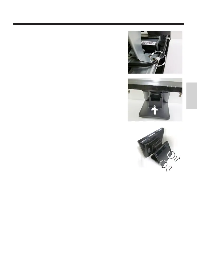 Page #123 background image