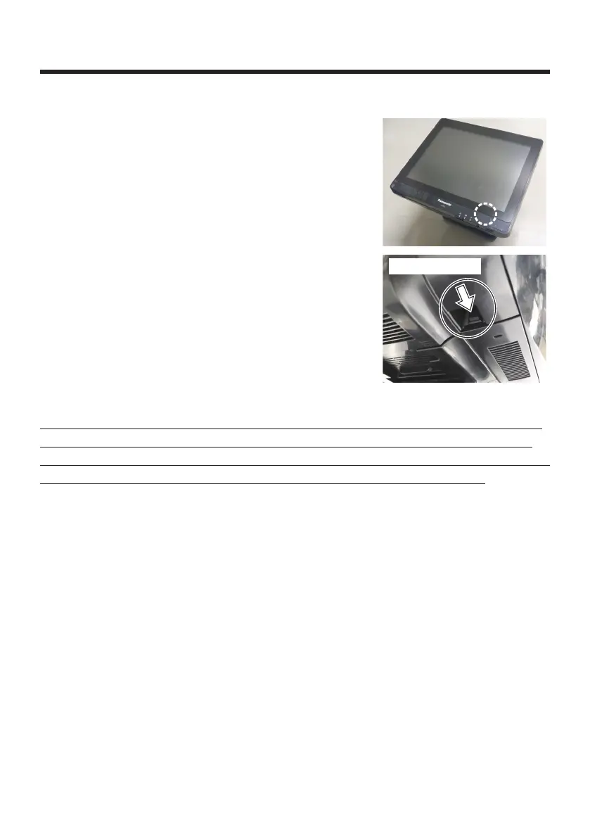Page #124 background image