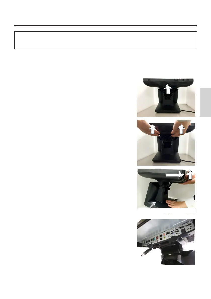 Page #125 background image