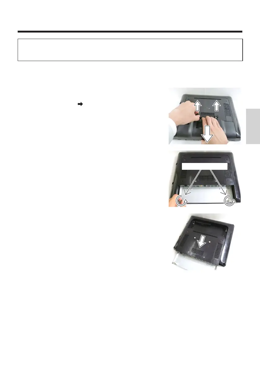 Page #129 background image