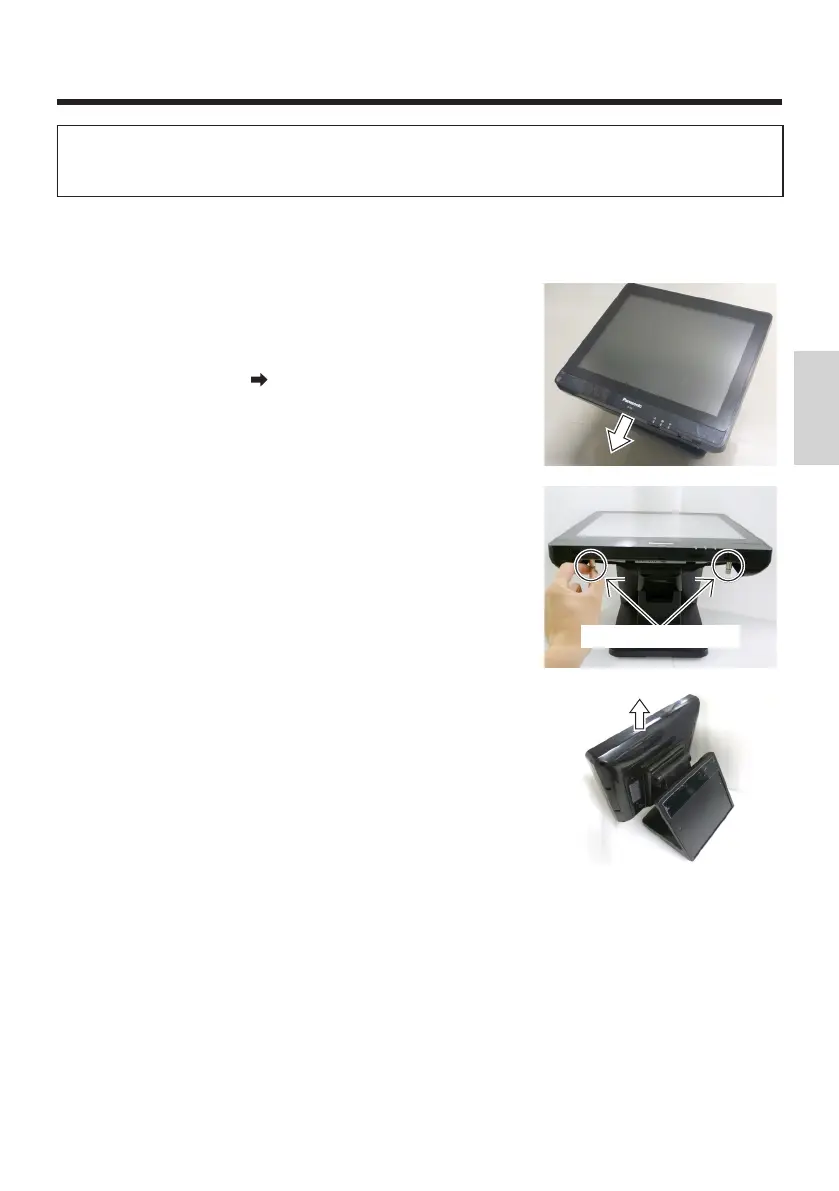 Page #131 background image
