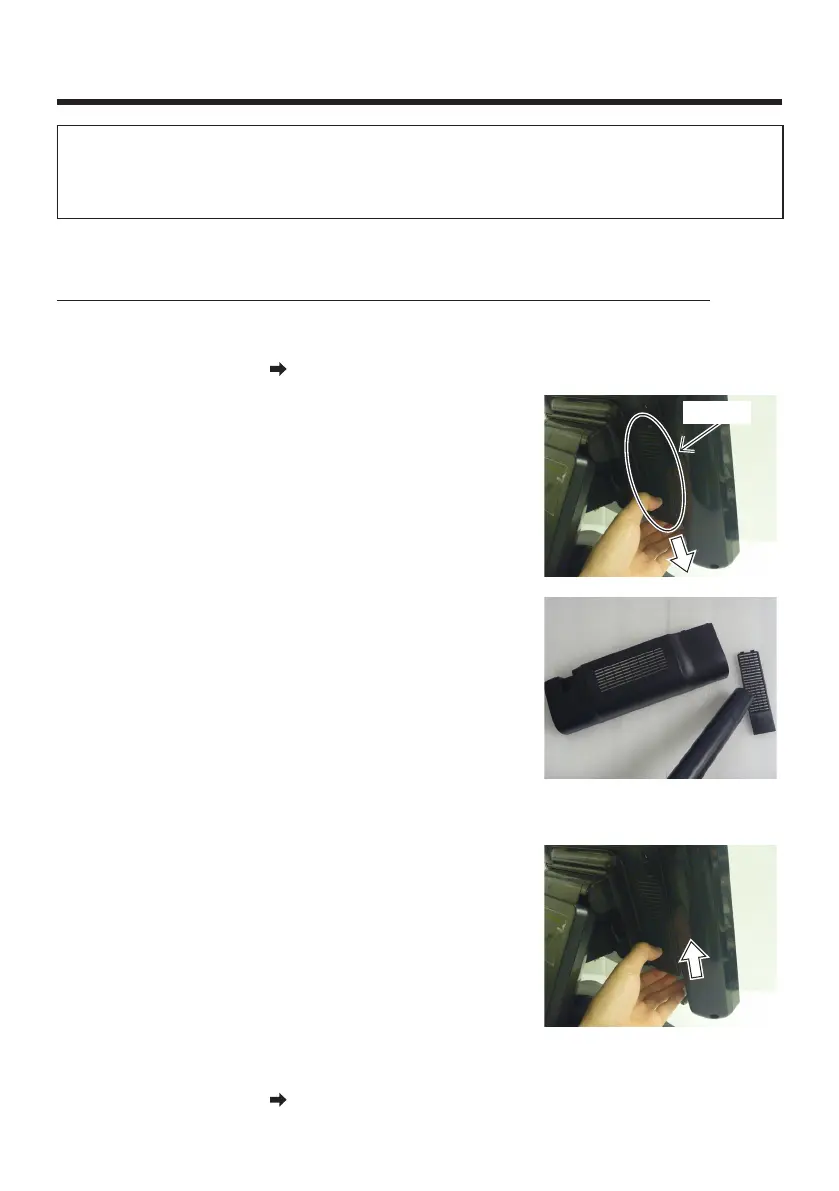 Page #144 background image