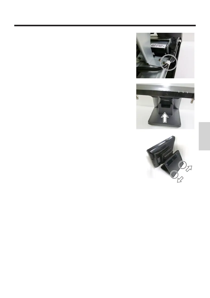 Page #169 background image