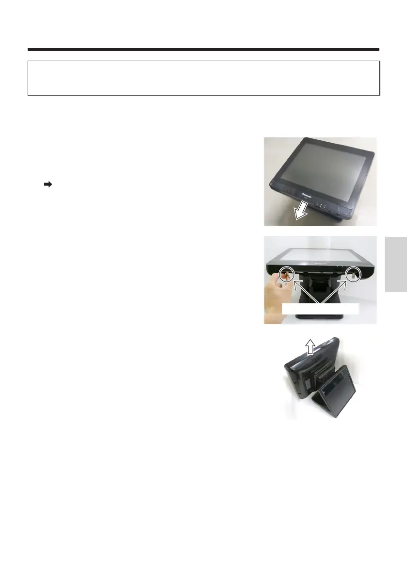 Page #177 background image