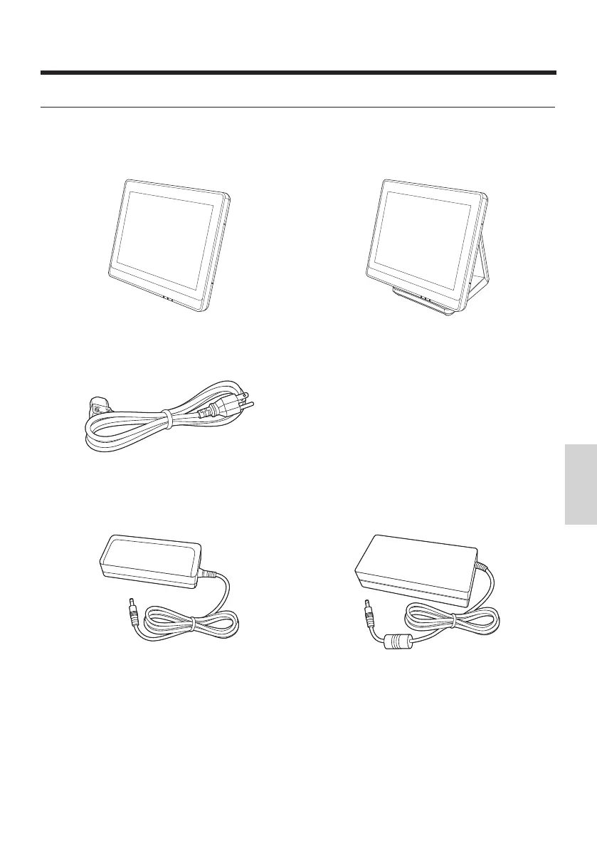 Page #205 background image