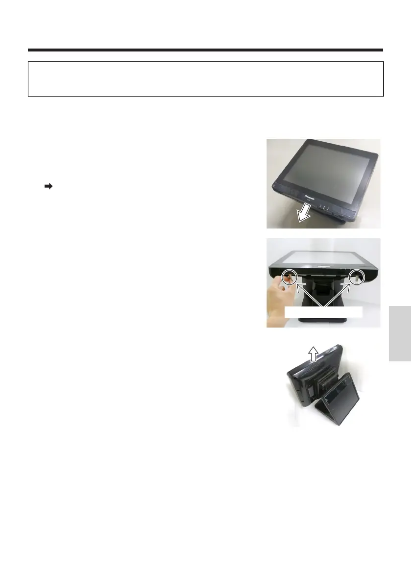 Page #223 background image