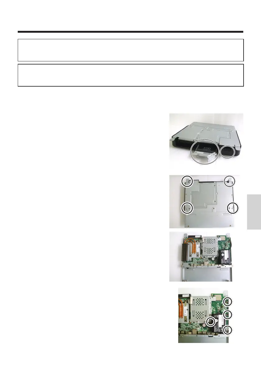 Page #225 background image