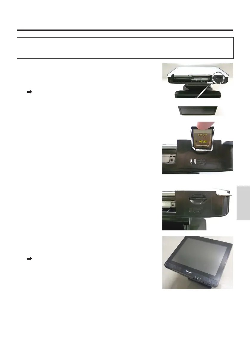 Page #227 background image