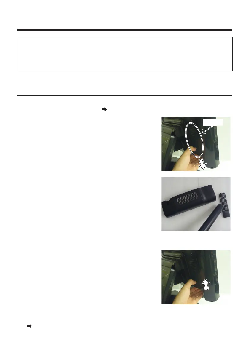 Page #236 background image