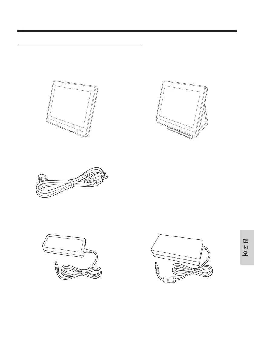 Page #251 background image