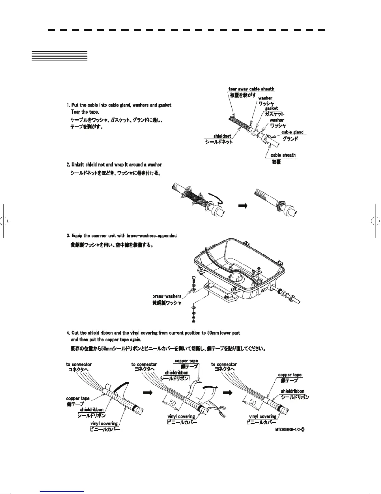 Page #22 background image