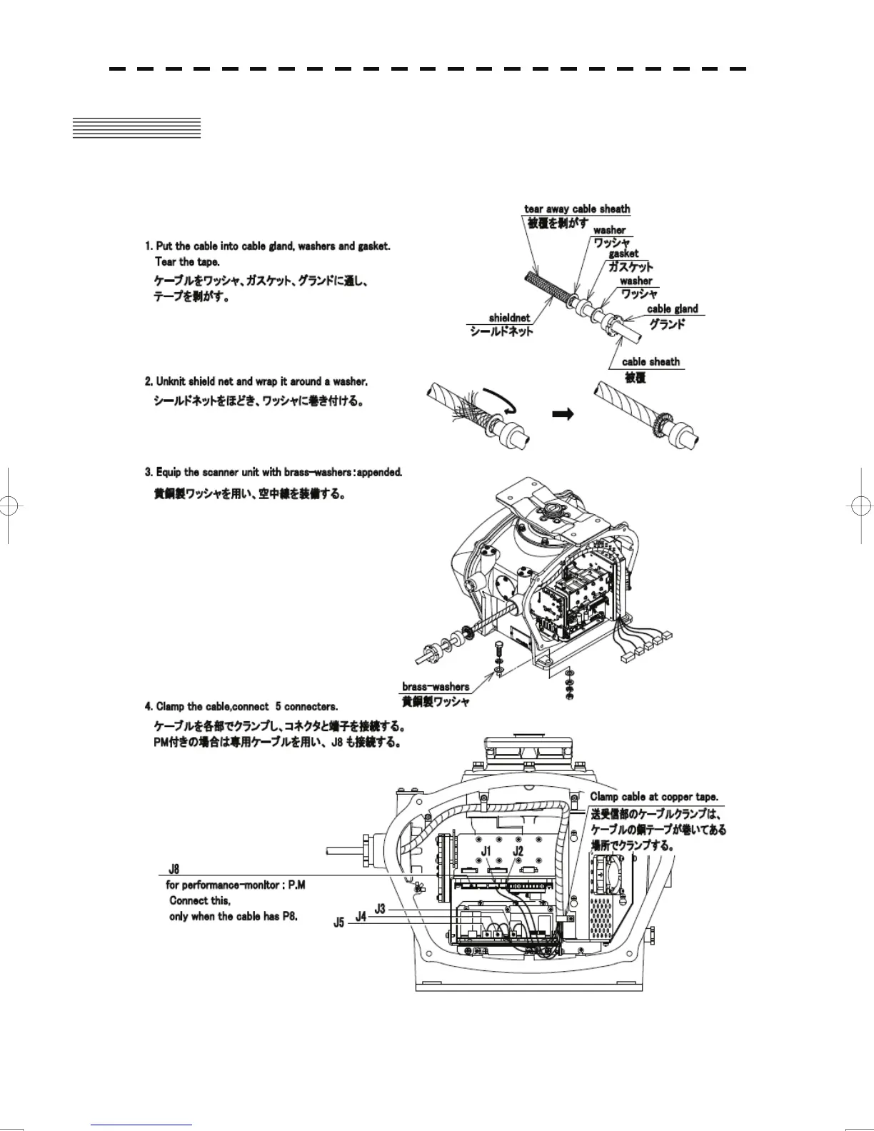 Page #24 background image