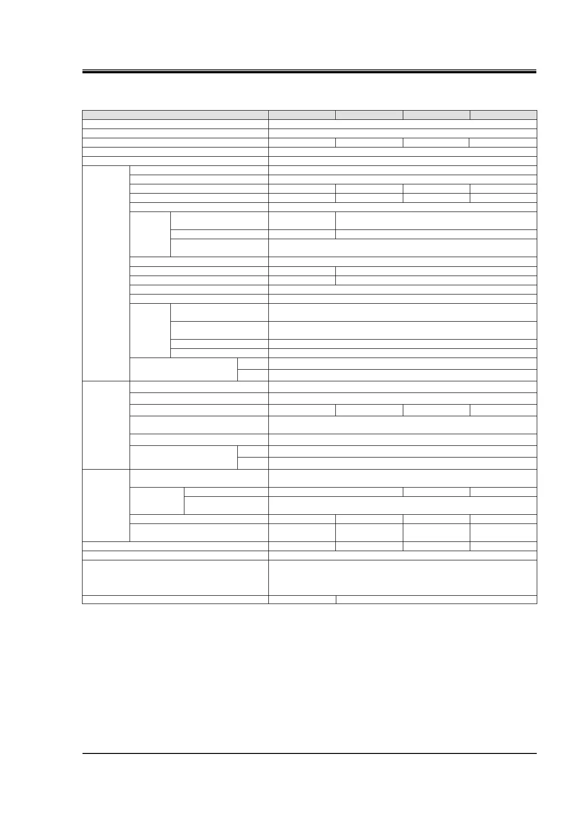 Page #175 background image