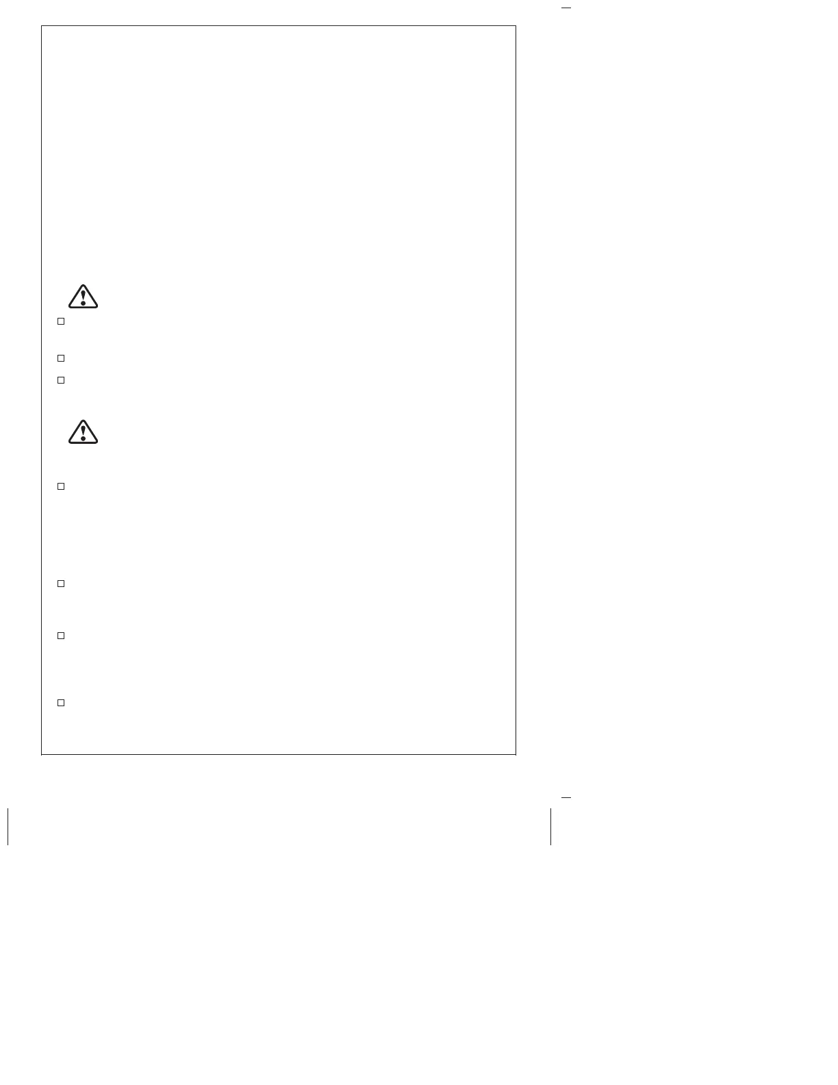 Page #47 background image