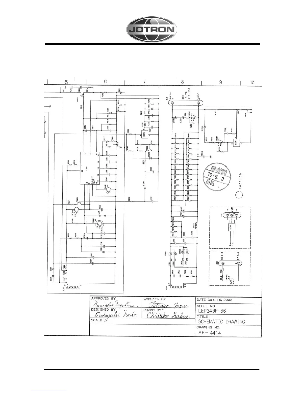 Page #25 background image