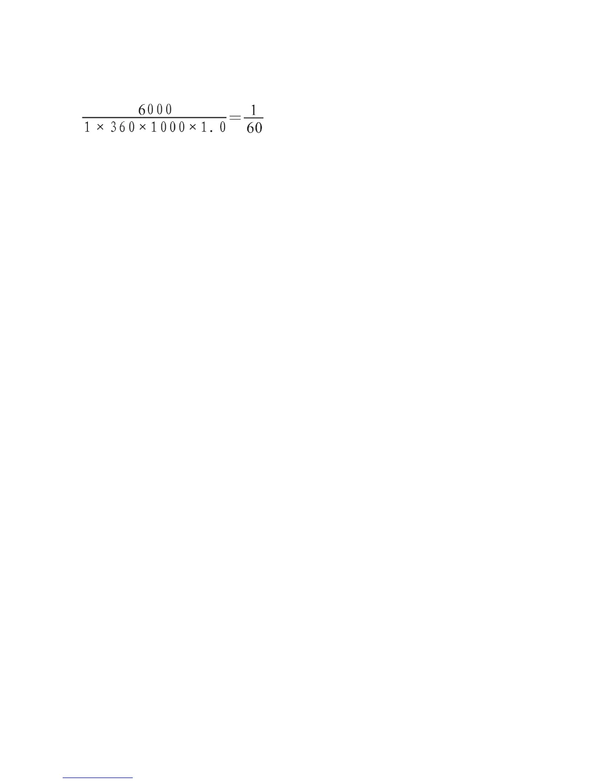 Page #66 background image