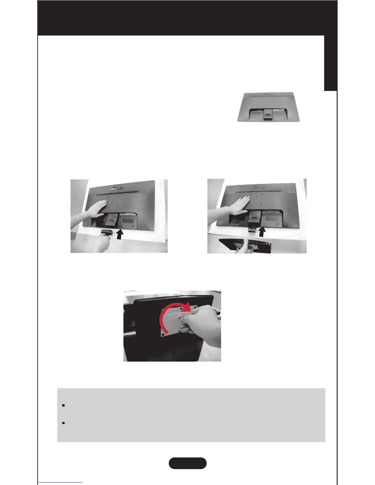 Page #29 background image