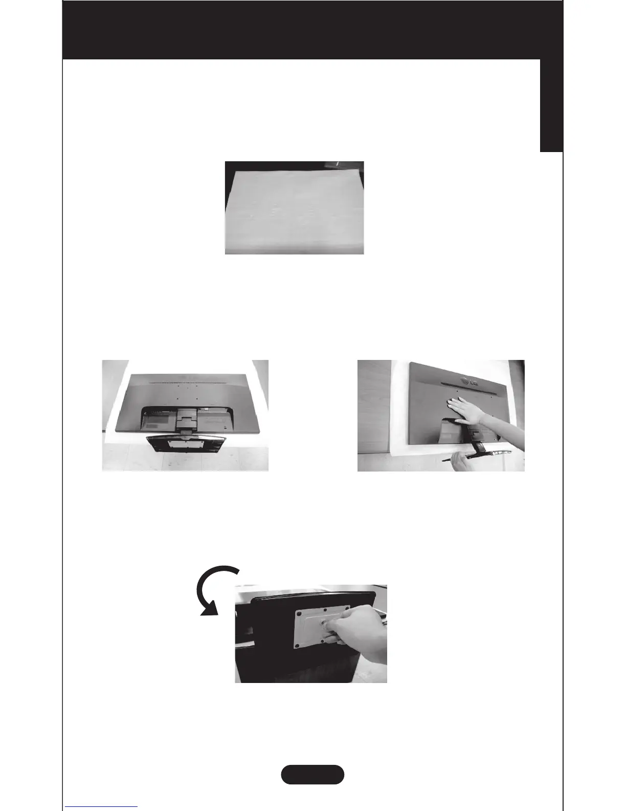 Page #53 background image