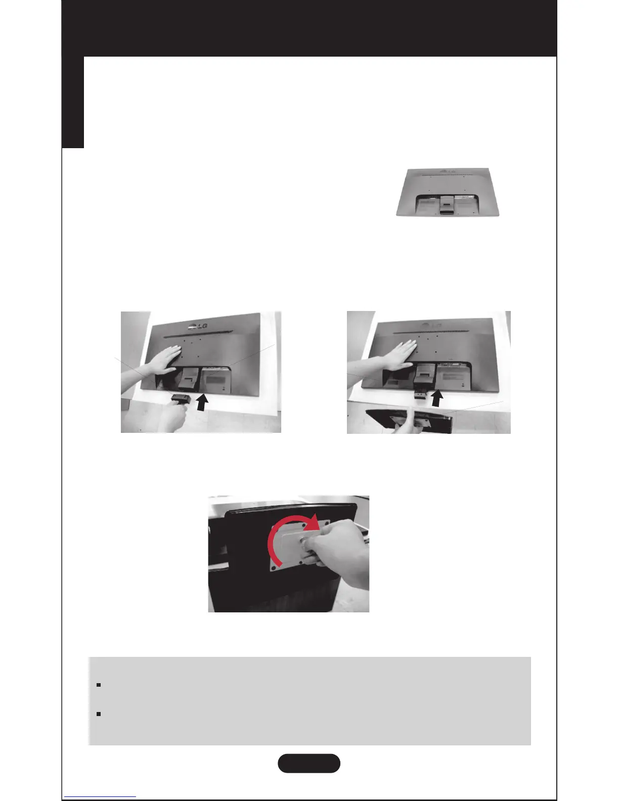 Page #76 background image