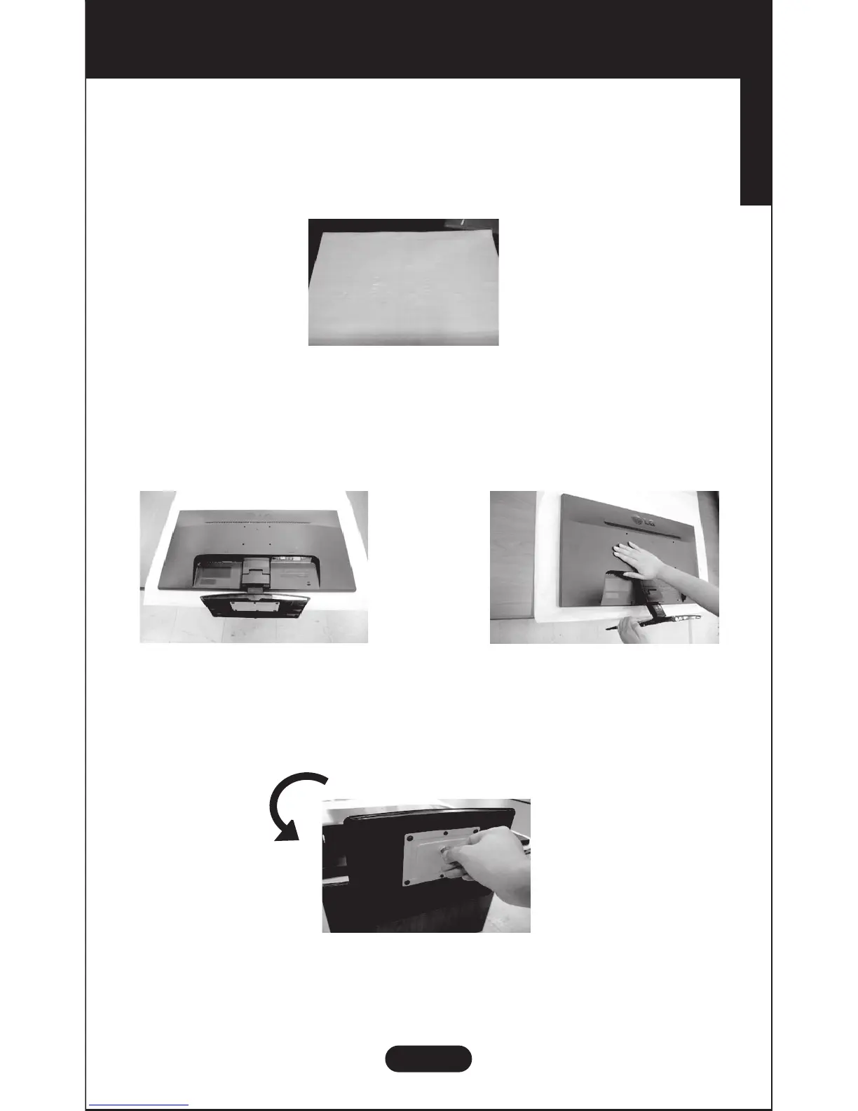Page #77 background image