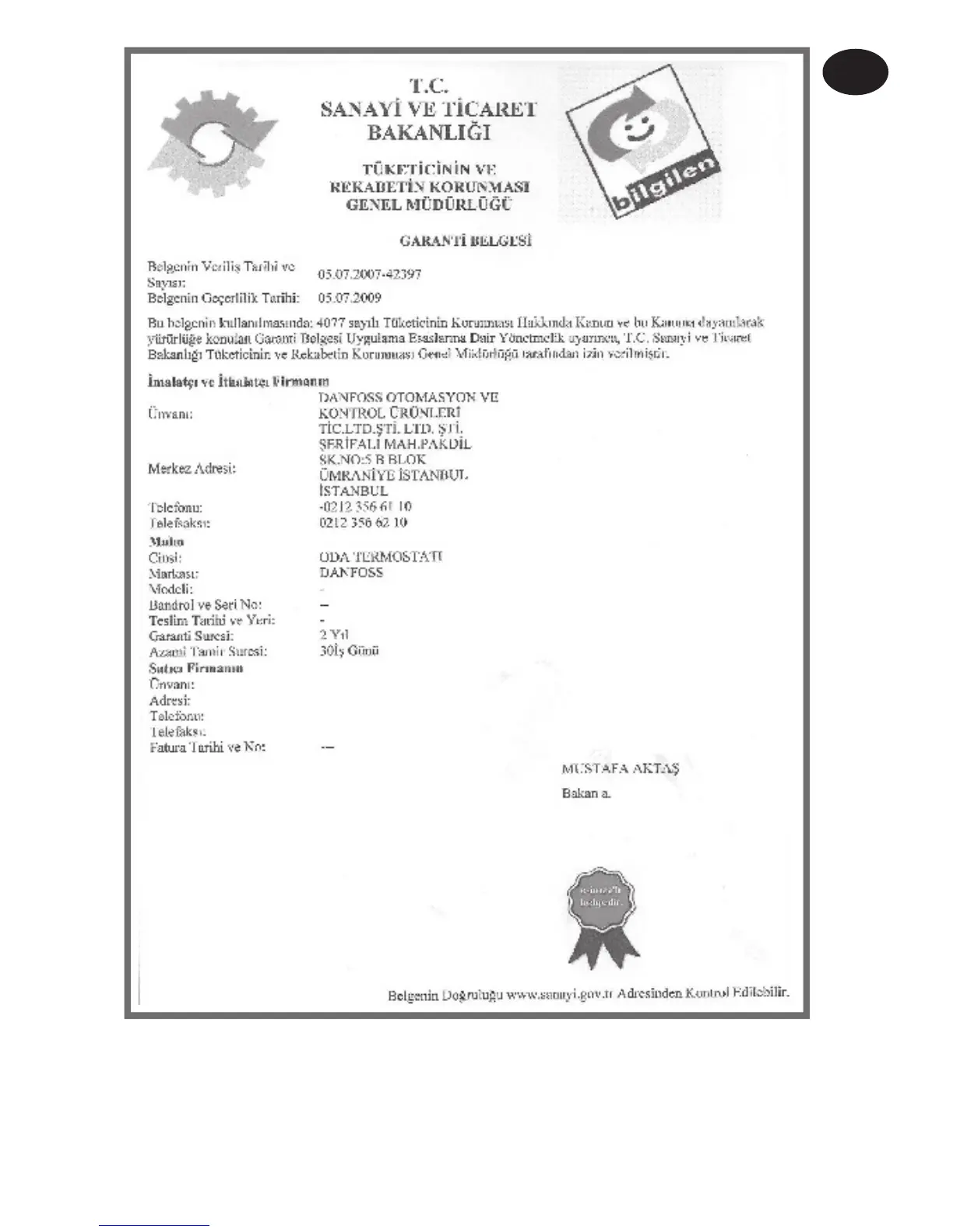 Page #87 background image