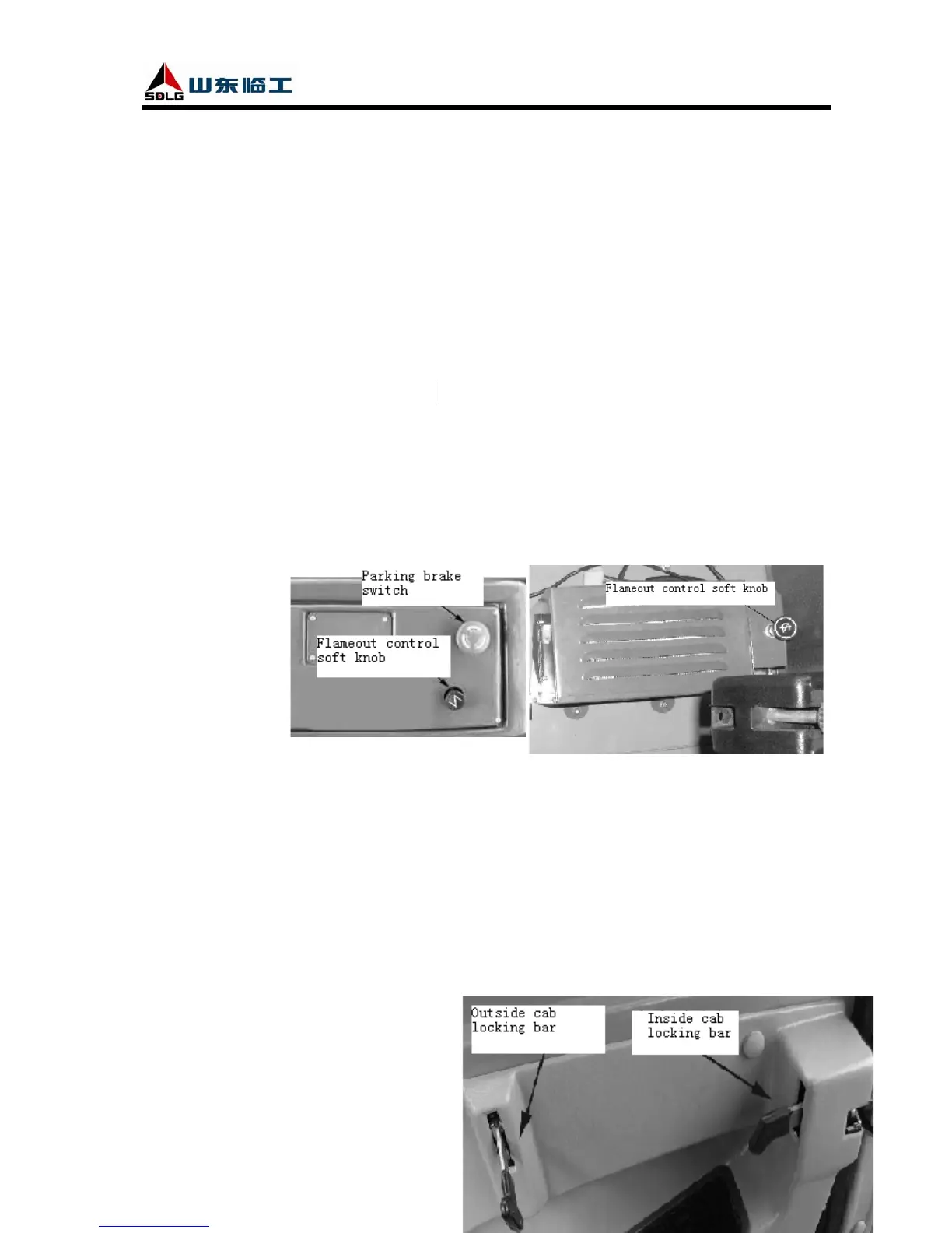 Page #61 background image