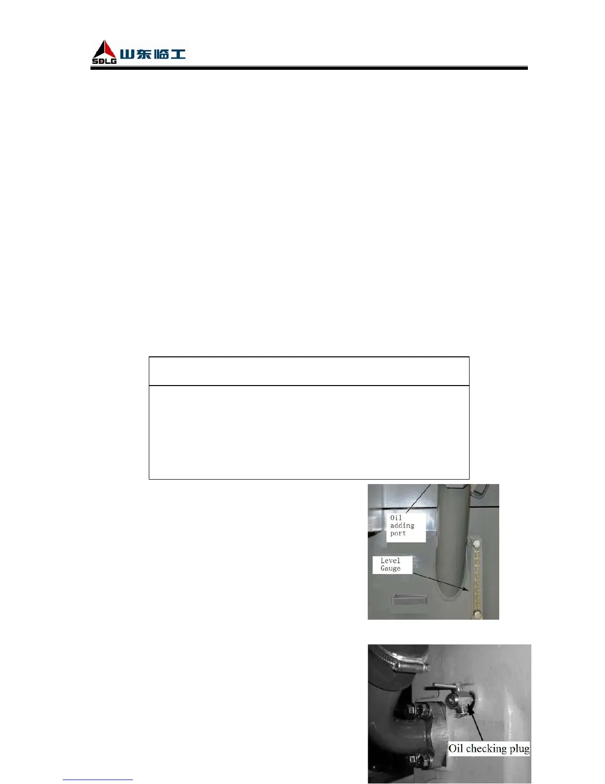 Page #82 background image