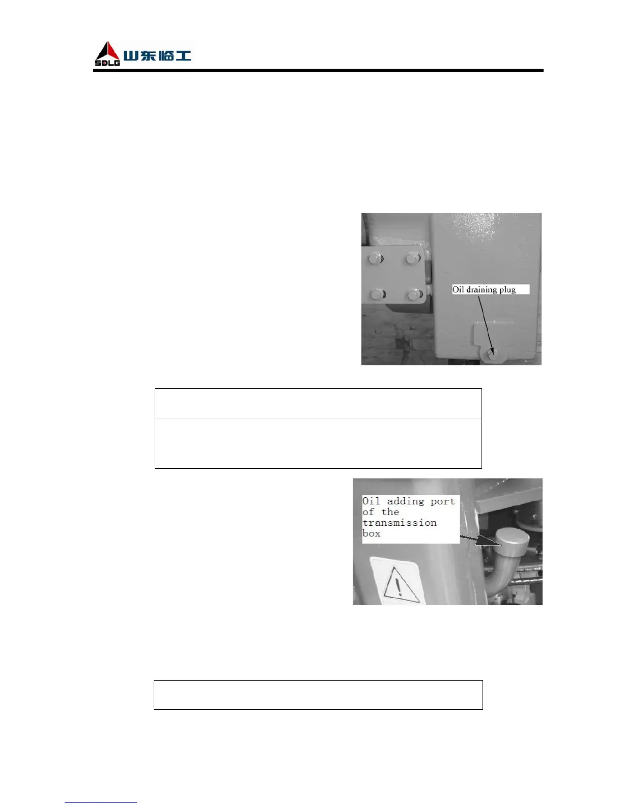 Page #83 background image