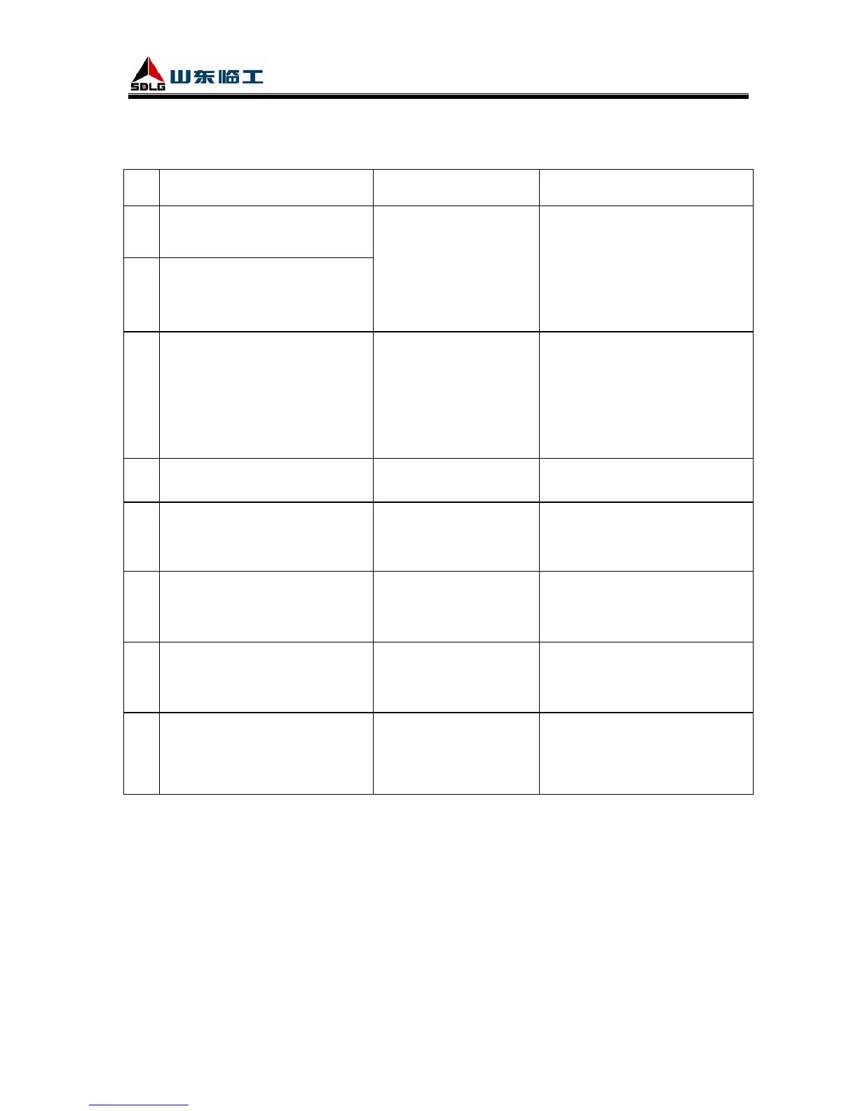 Page #88 background image