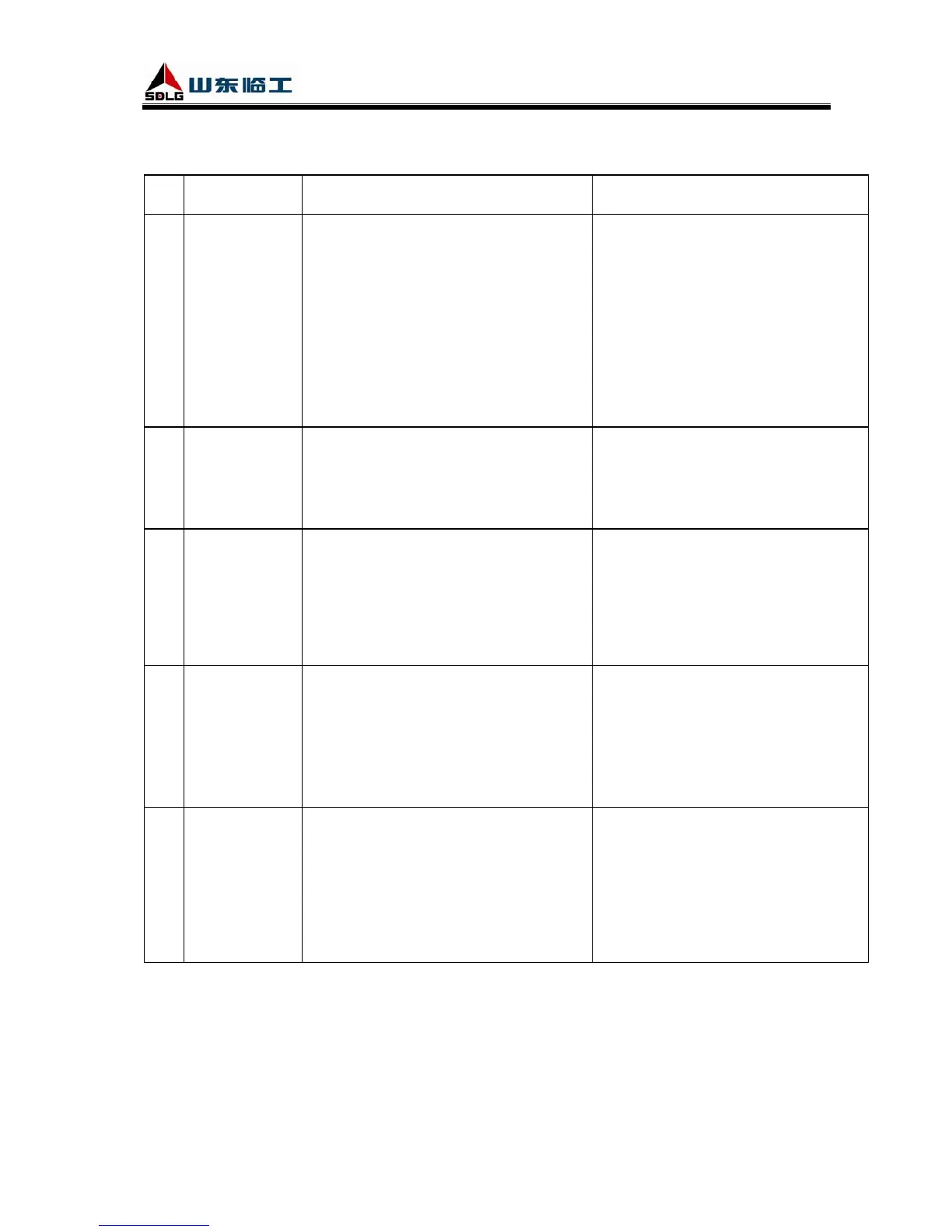 Page #89 background image