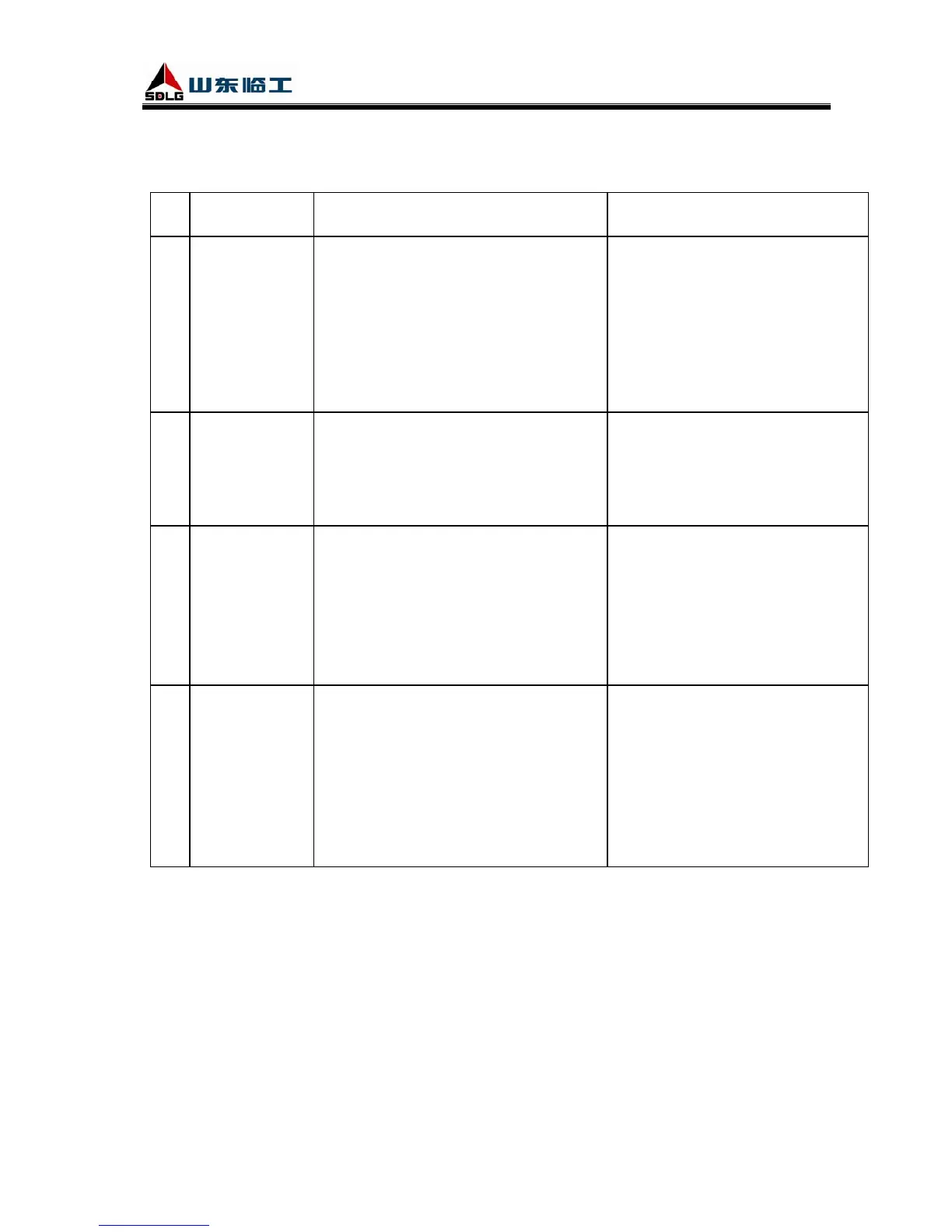 Page #90 background image
