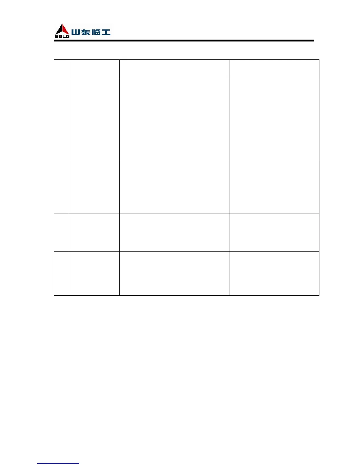 Page #91 background image