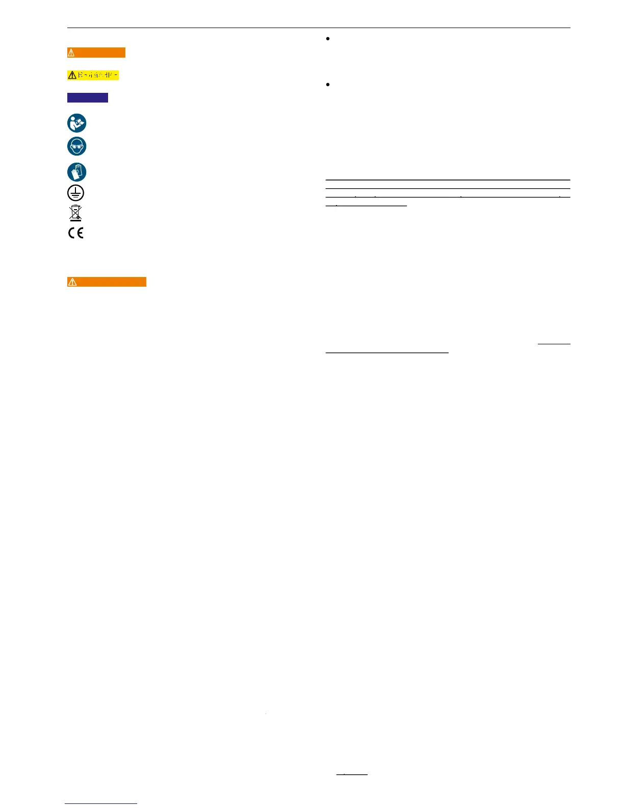 Page #299 background image