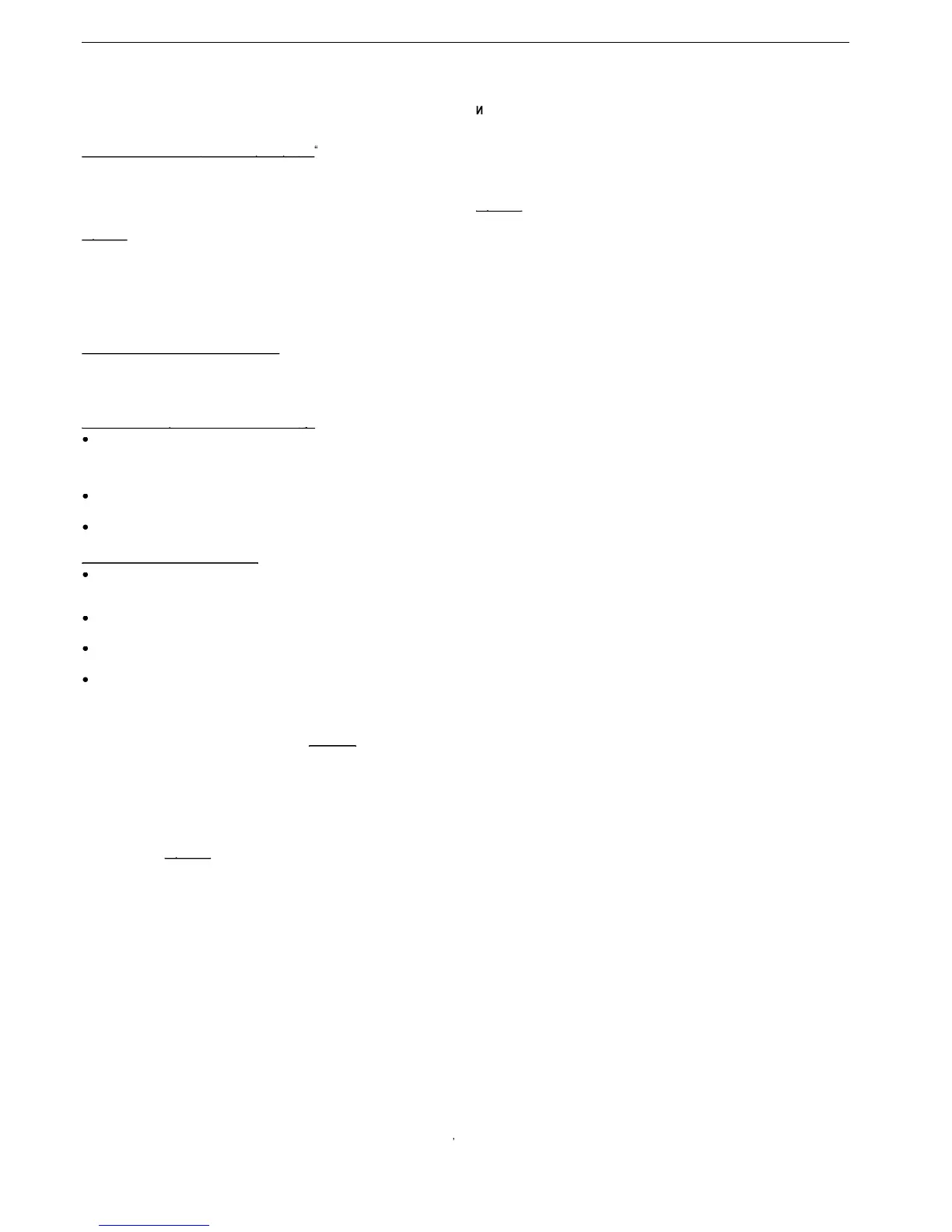 Page #300 background image
