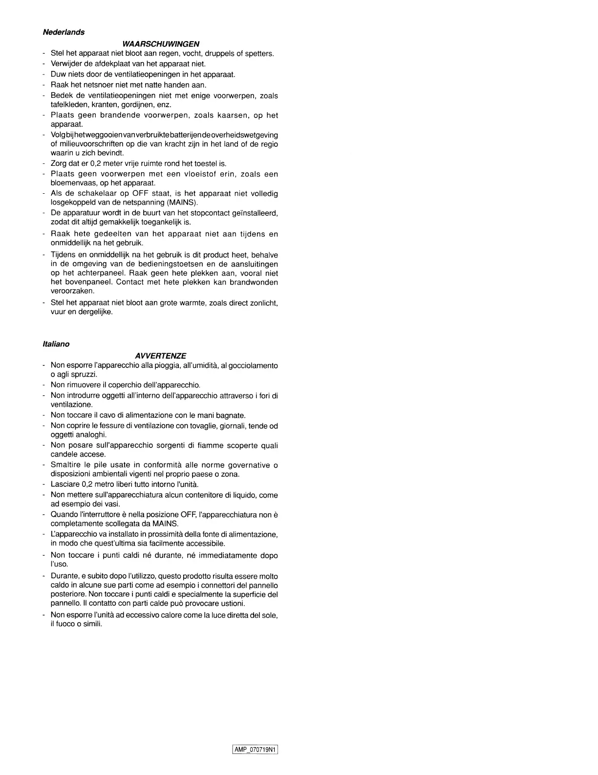 Page #6 background image