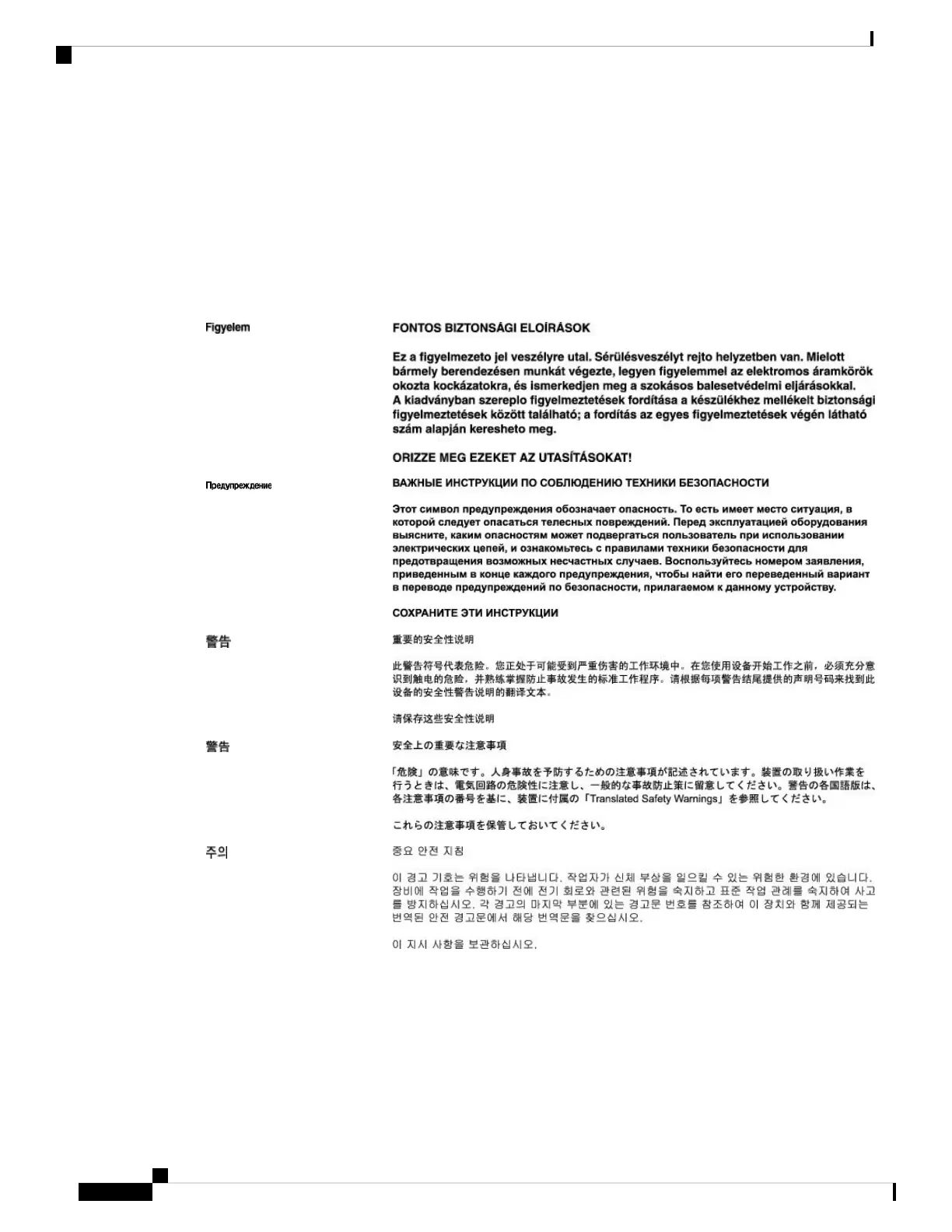 Page #42 background image