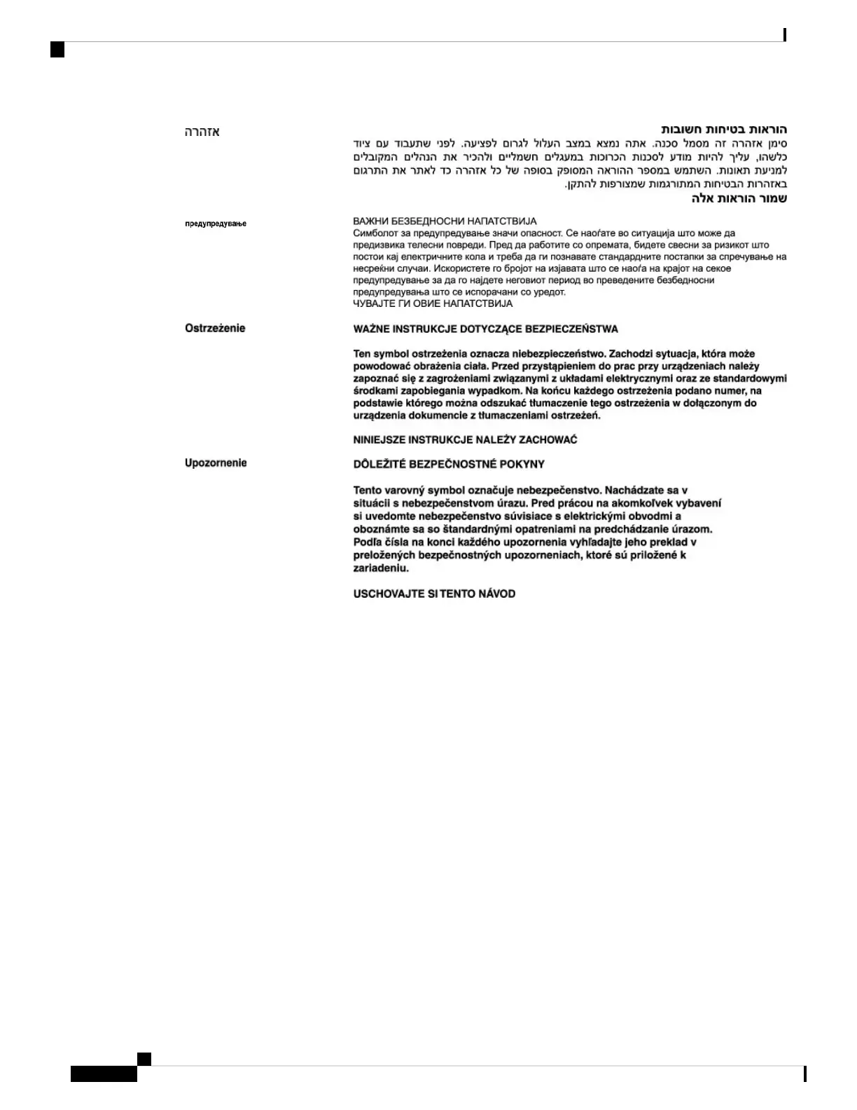 Page #44 background image