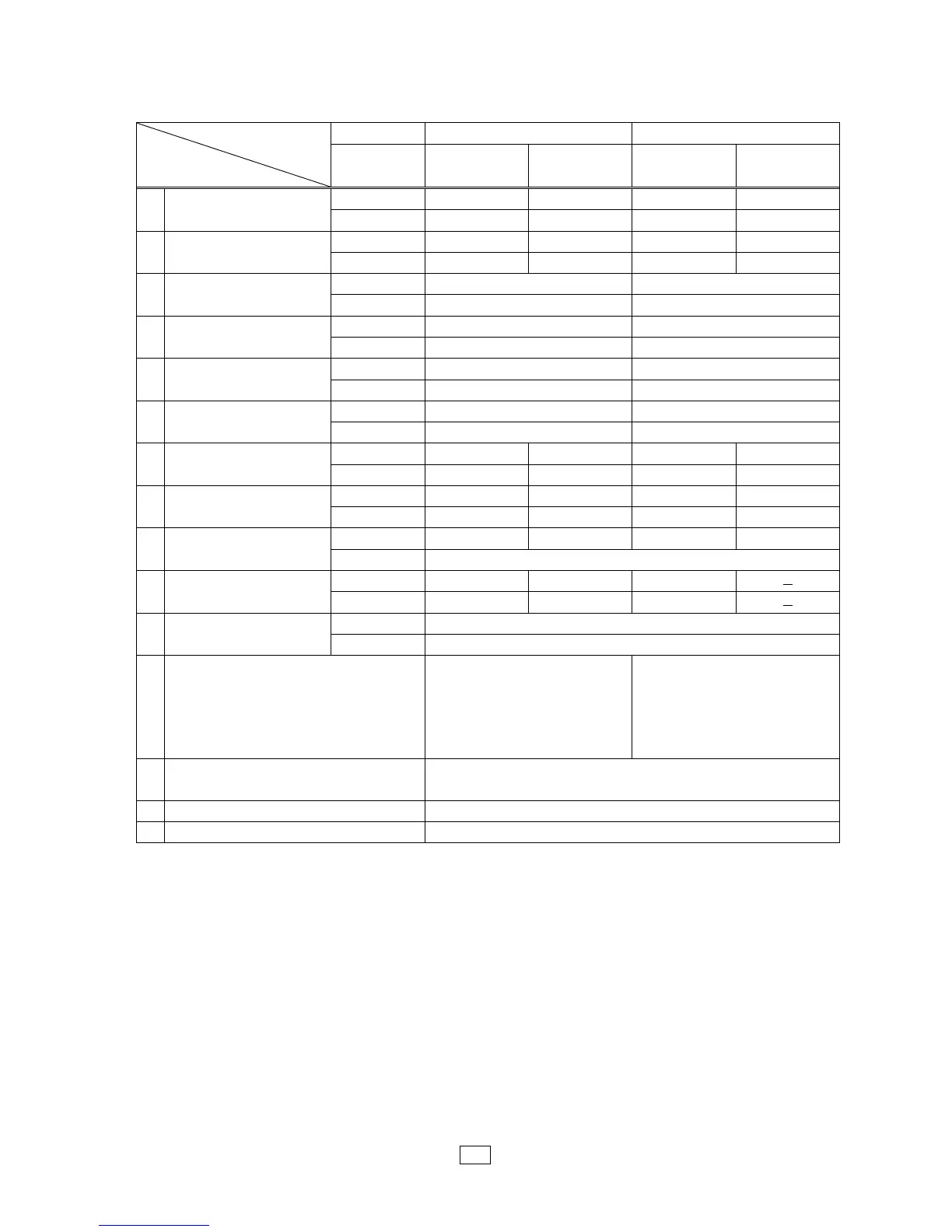 Page #18 background image