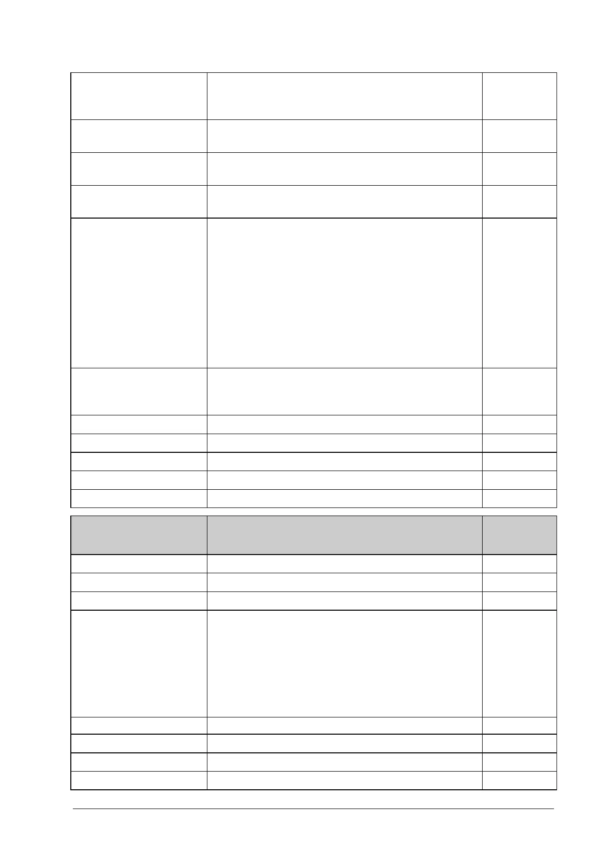 Page #261 background image