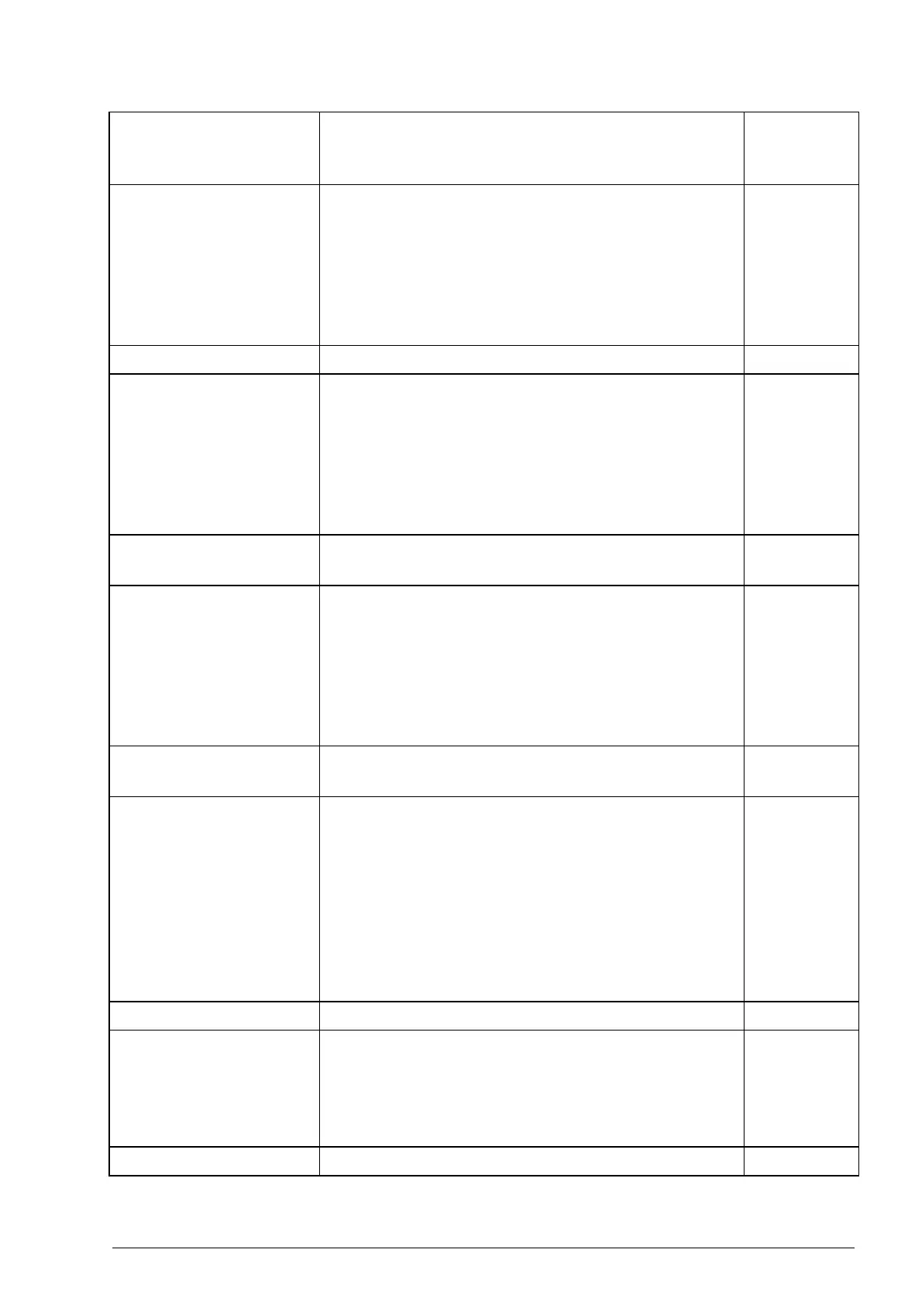 Page #267 background image