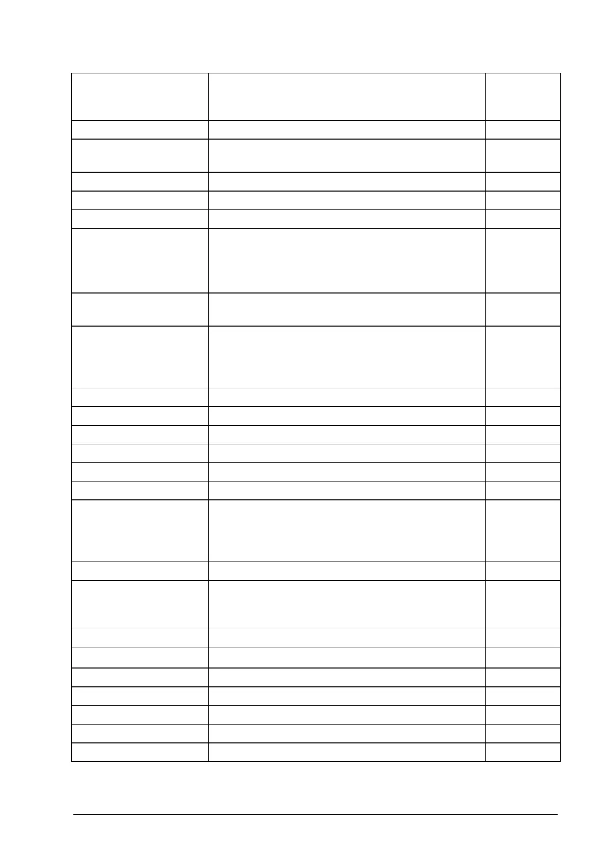 Page #219 background image