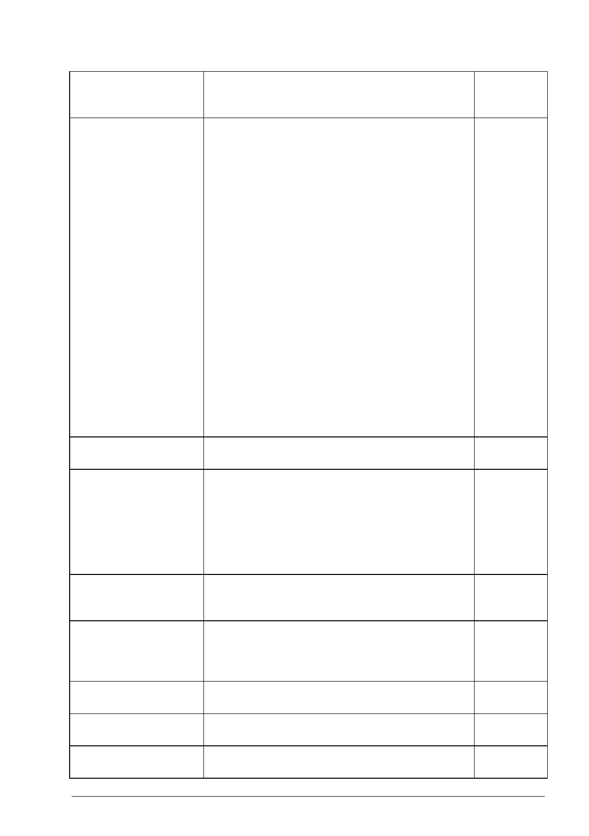 Page #235 background image