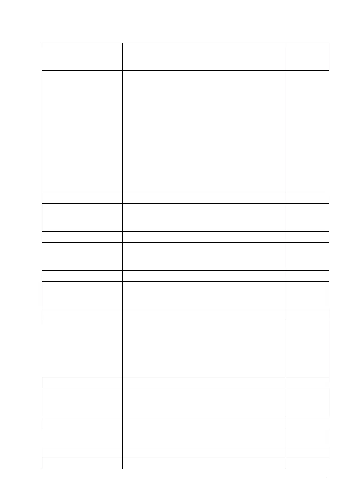 Page #243 background image