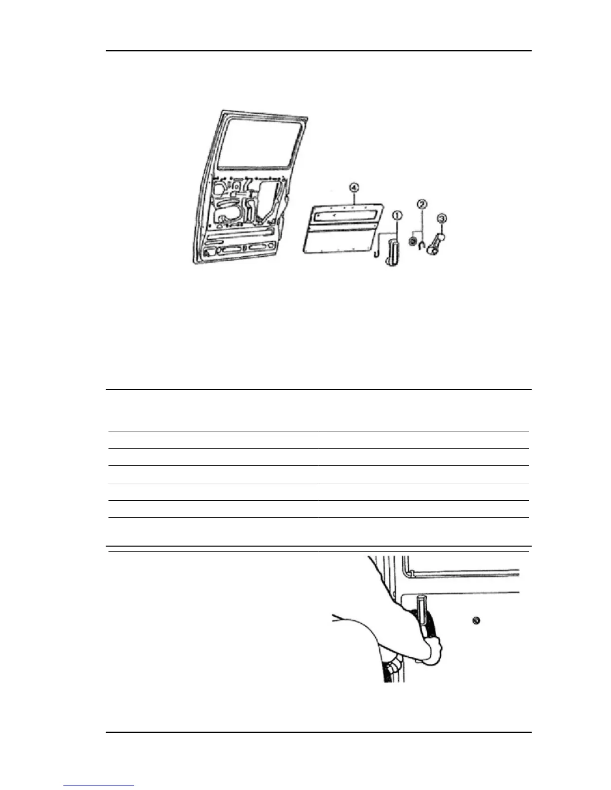 Page #755 background image