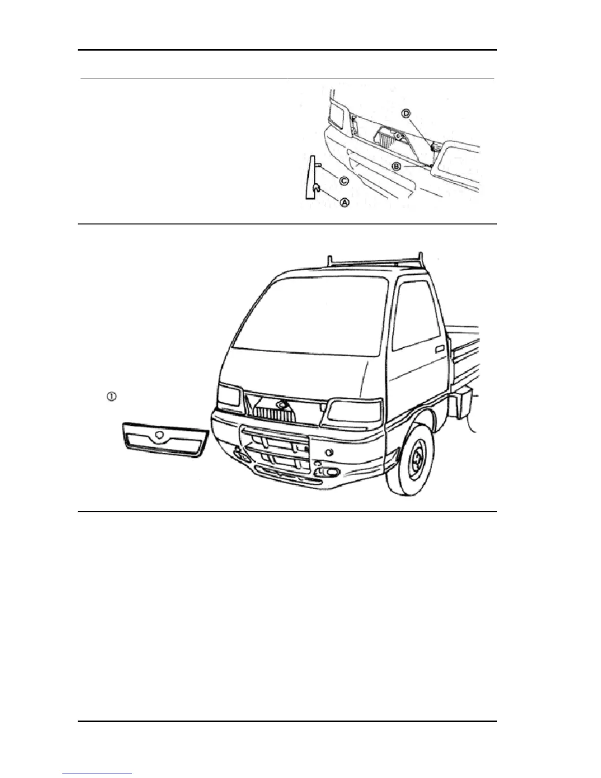 Page #778 background image