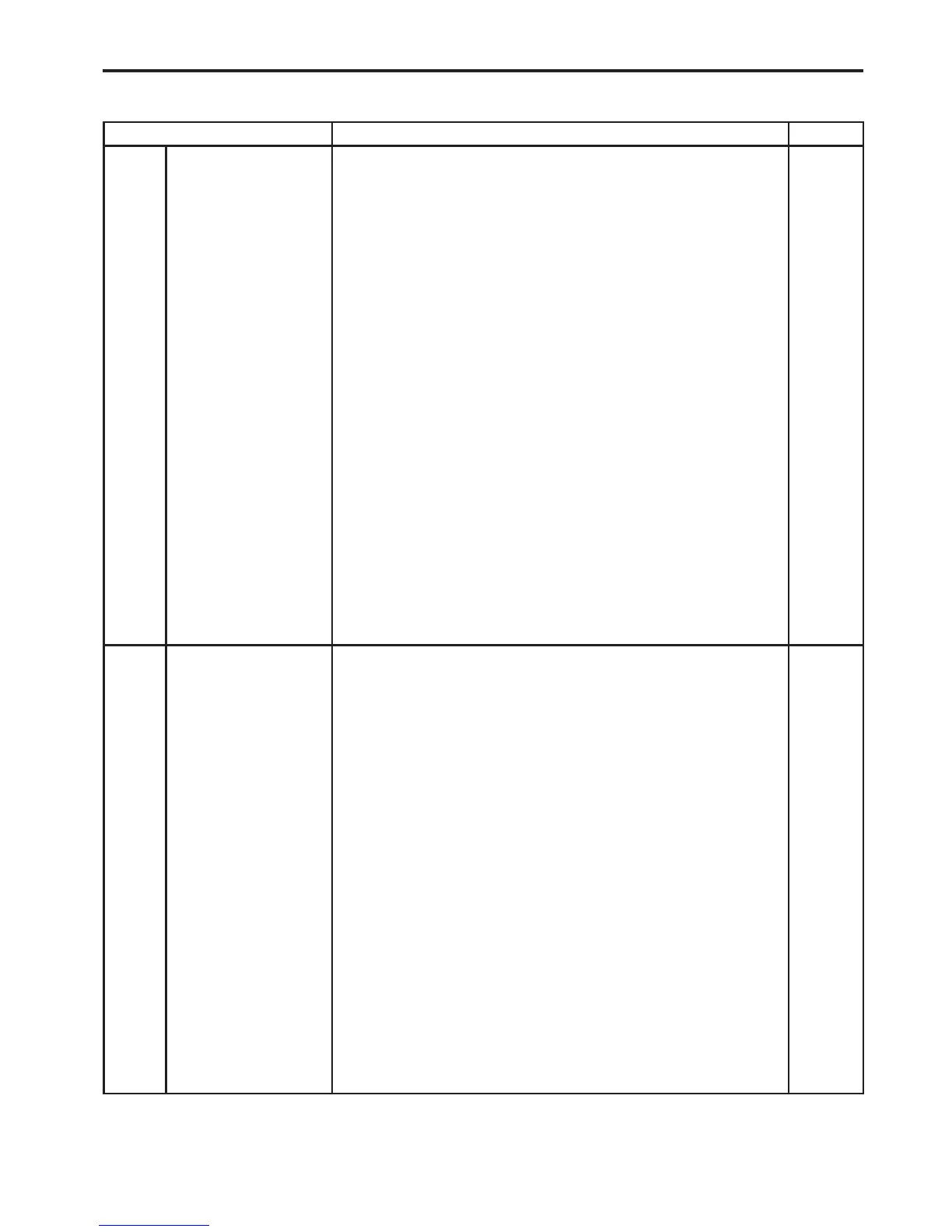 Page #379 background image